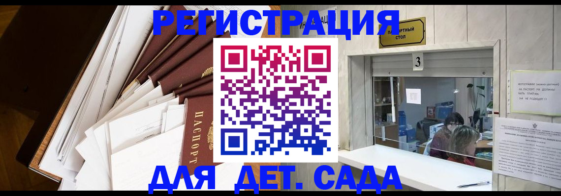 форма 3 в Канаше